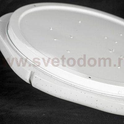 Люстра потолочная светодиодная Люссоле SY0748