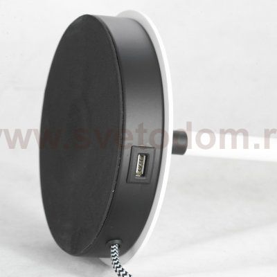 Настольная лампа Люссоле Cozy SY0750