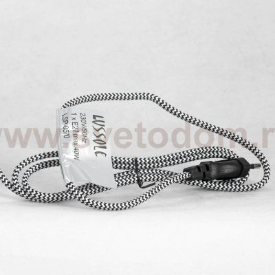 Настольная лампа Люссоле Cozy SY0750