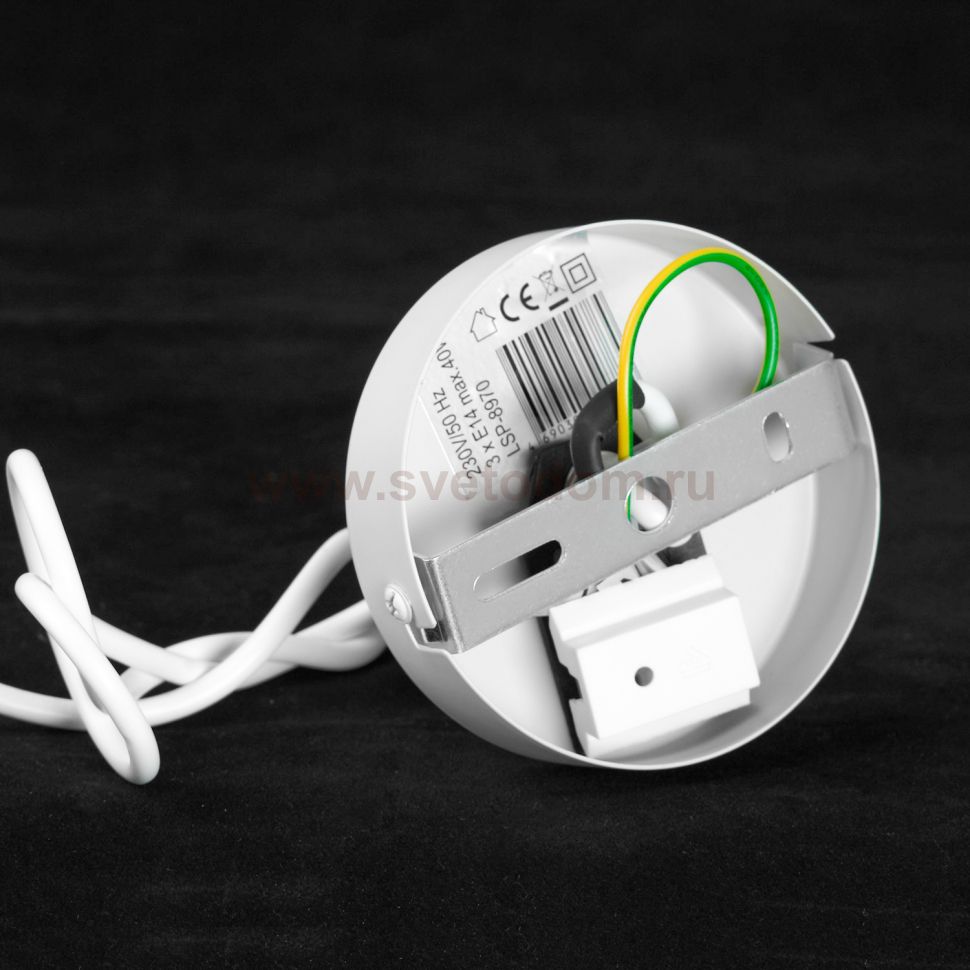 Люстра подвесная Люссоле SY0798