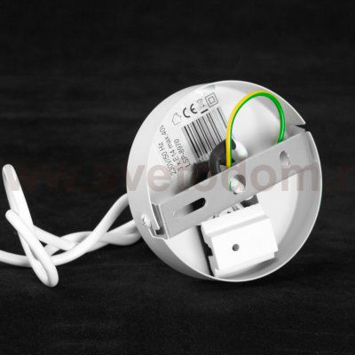 Люстра подвесная Люссоле SY0798