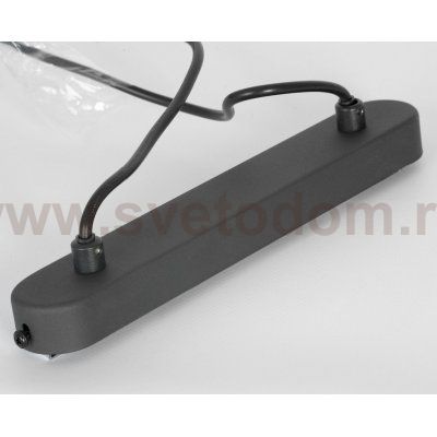 Линейно-подвесной светильник Люссоле SY0978