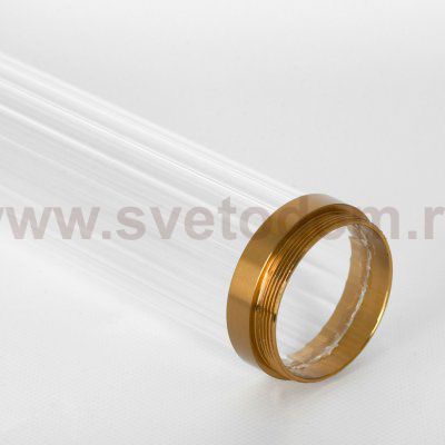 Линейно-подвесной светильник Люссоле SY0978