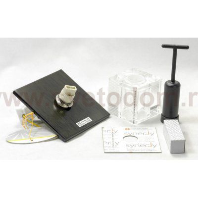 Потолочный светильник Люссоле Notte di luna SY100031