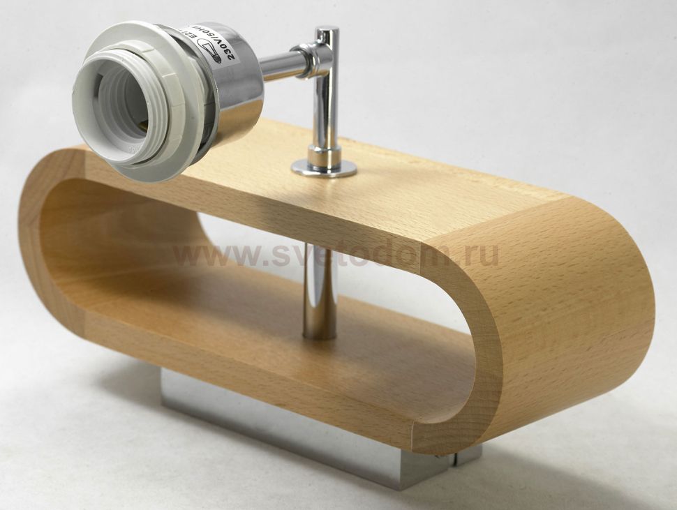 Бра Люссоле Nulvi SY101112