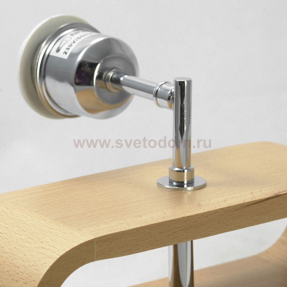 Бра Люссоле Nulvi SY101112