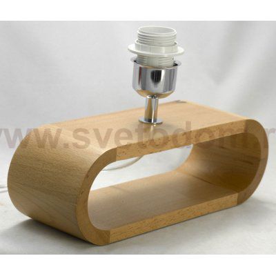 Настольная лампа Люссоле Nulvi SY104112