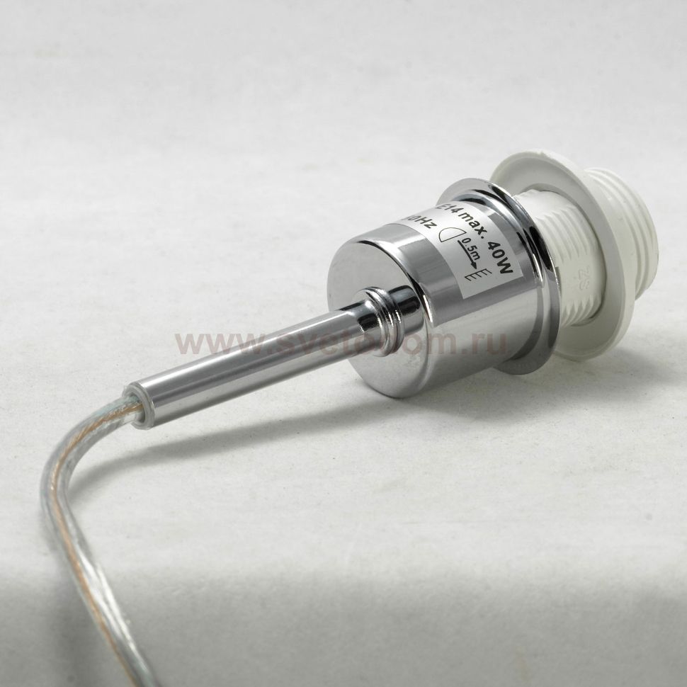 Подвесной светильник Люссоле Vetere SY106732