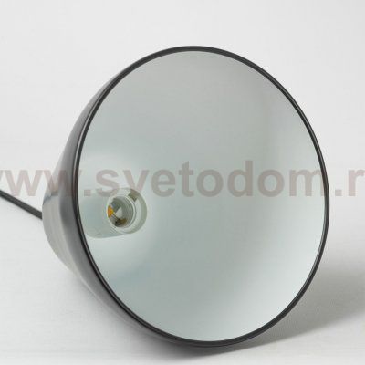 Подвесной светильник Люссоле SY1137