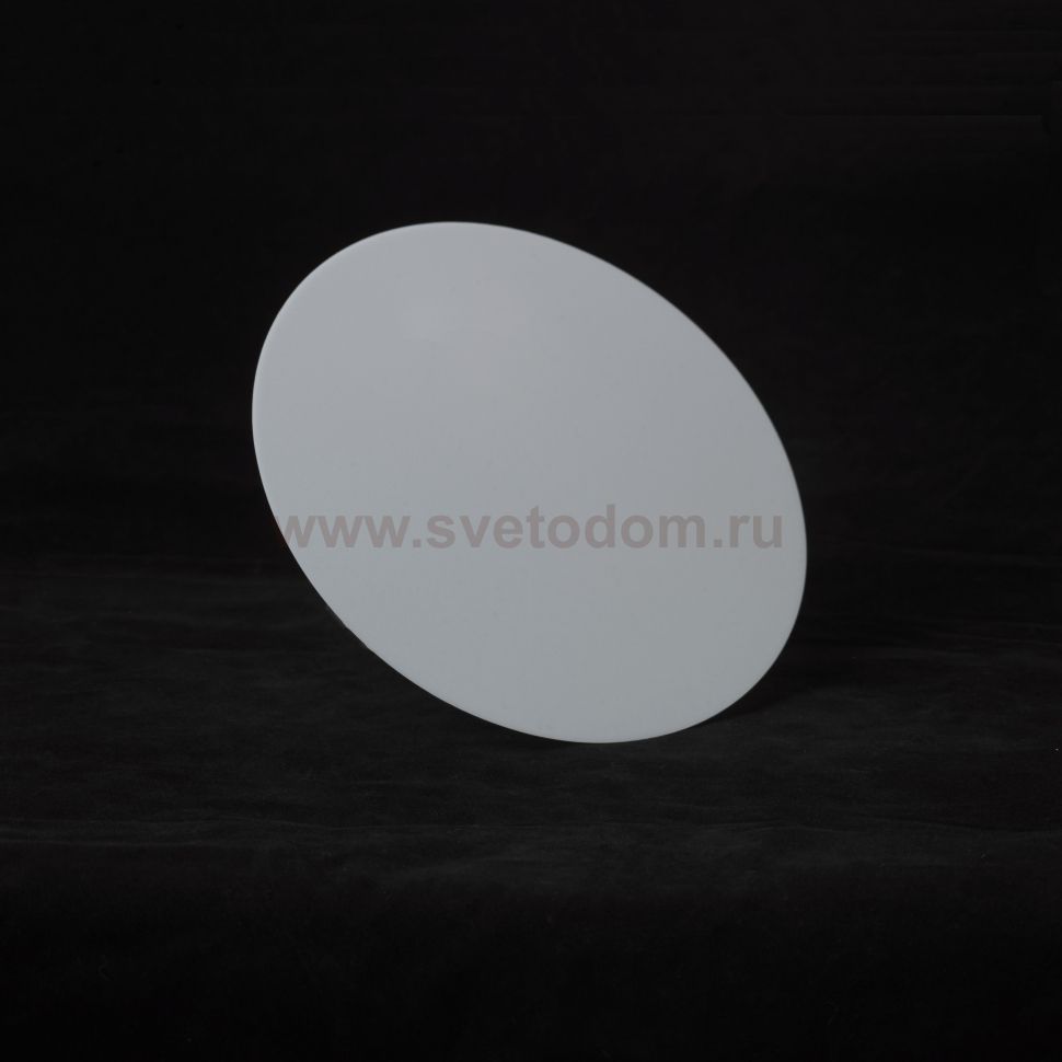 Подвесной светильник Люссоле SY1137