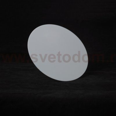 Подвесной светильник Люссоле SY1137