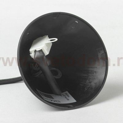 Подвесной светильник Люссоле SY1137