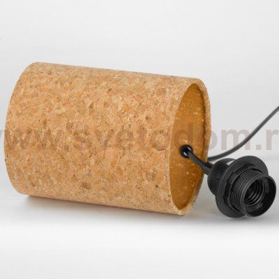 Настольная лампа Люссоле SY1280