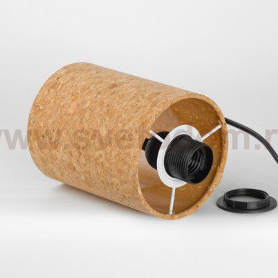 Настольная лампа Люссоле SY1280