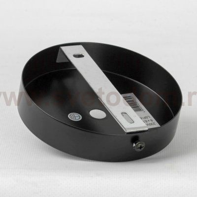 Люстра потолочная Люссоле SY1398