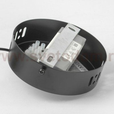 Подвесной светильник Люссоле SY1517