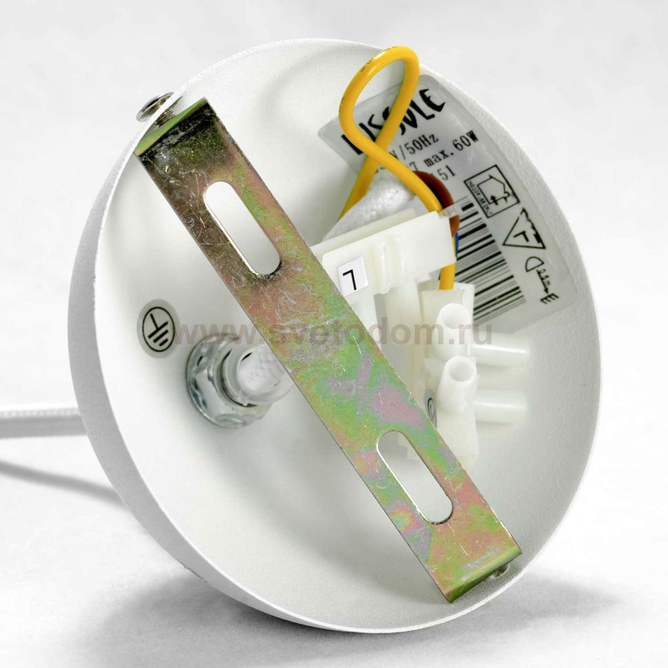 Подвесной светильник Люссоле Marion SY1518