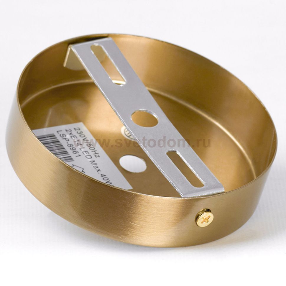 Бра Люссоле SY1698