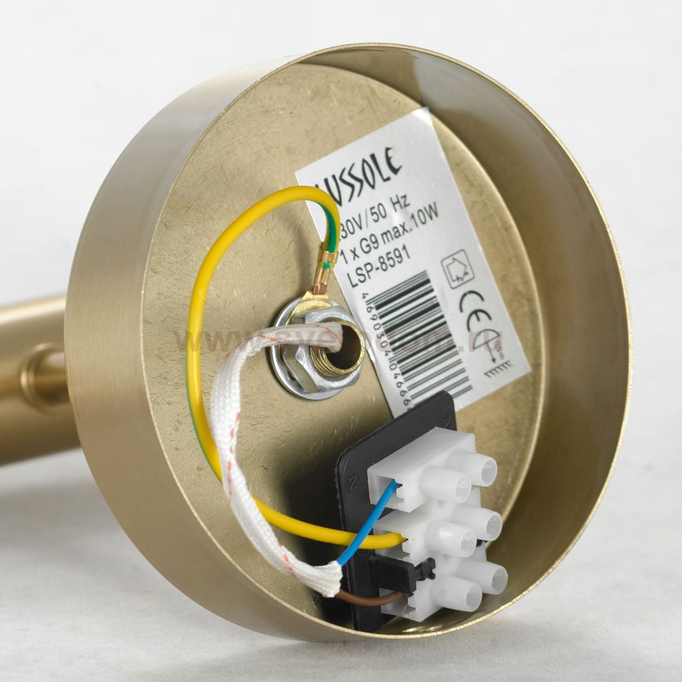 Бра Люссоле SY1958