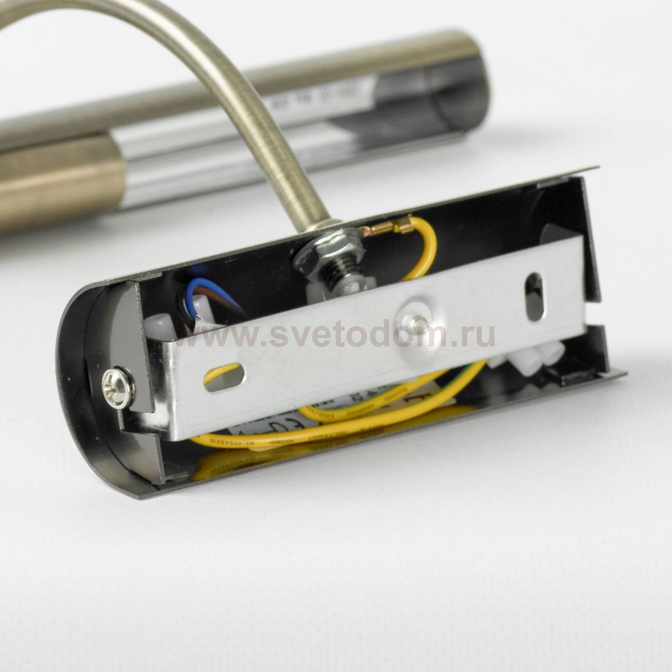 Подсветка для картин Люссоле SY201230