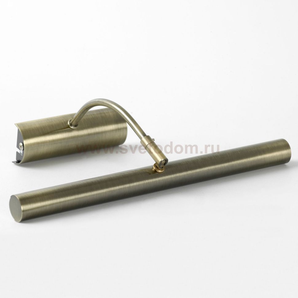 Подсветка для картин Люссоле SY201230