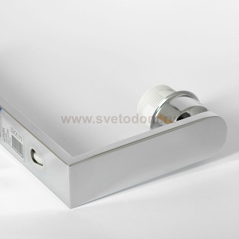 Бра Люссоле SY2188