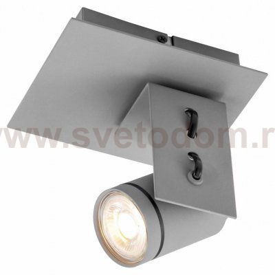 Спот Люссоле SY2208