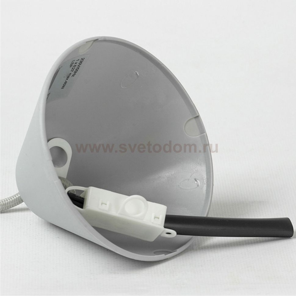 Подвесной светильник Люссоле SY2237