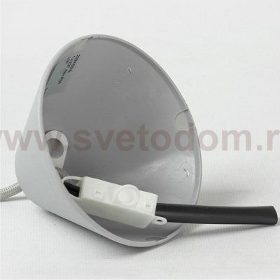 Подвесной светильник Люссоле SY2237