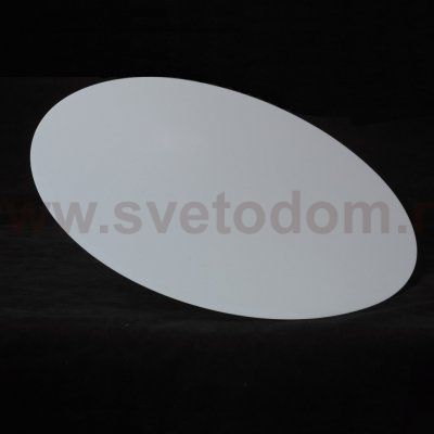 Подвесной светильник Люссоле SY2237