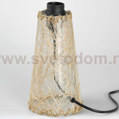 Настольная лампа Люссоле SY2280