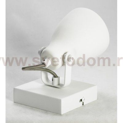 Спот Люссоле SY2289