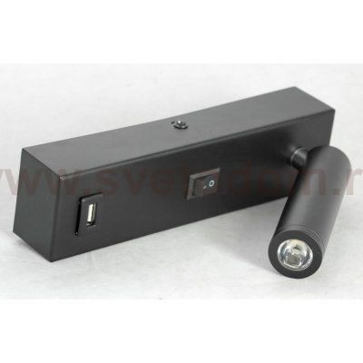 Бра Люссоле Cozy SY2428