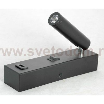 Бра Люссоле Cozy SY2428