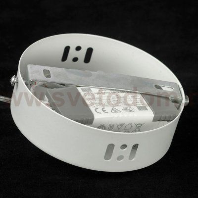 Подвесной светильник Люссоле SY2517