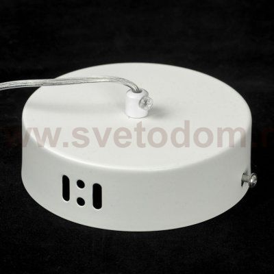 Подвесной светильник Люссоле SY2517