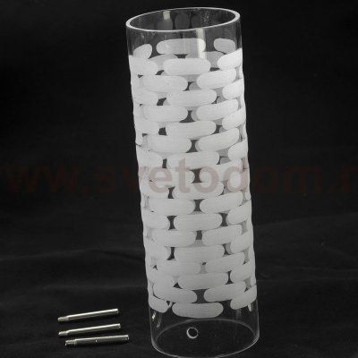 Бра Люссоле Leinell SY2559