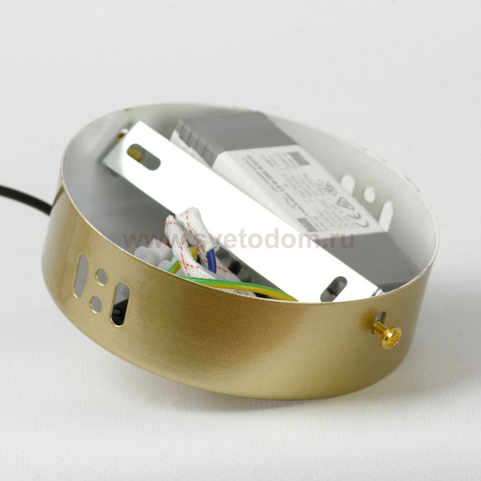 Подвесной светильник Люссоле SY2817