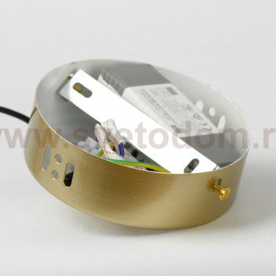 Подвесной светильник Люссоле SY2817