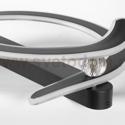 Потолочный светильник Люссоле HALE SY2837