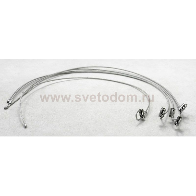 Люстра Люссоле Arivaca SY3018