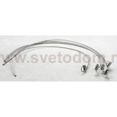 Люстра Люссоле Arivaca SY3018