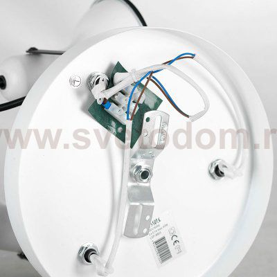 Спотовый светильник Люссоле SY3088