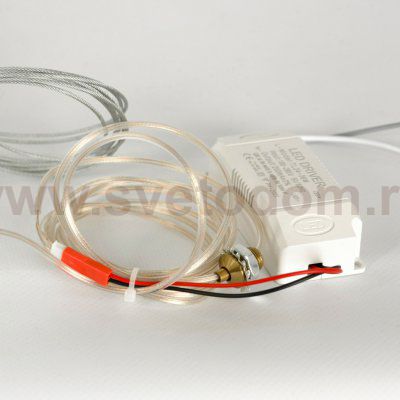 Люстра подвесная Люссоле SY3217