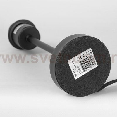 Настольная лампа Люссоле SY3280