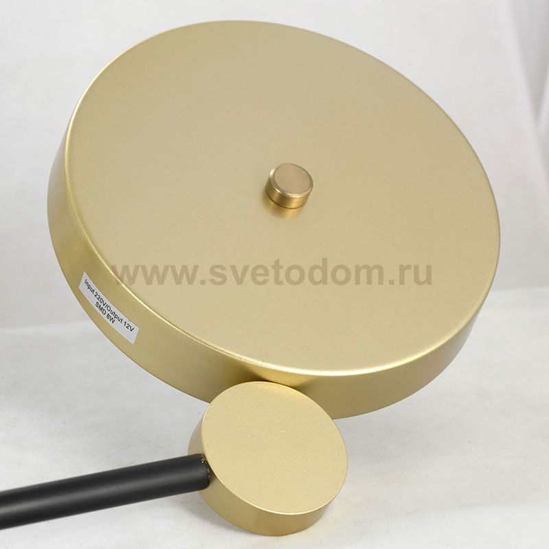 Люстра потолочная Люссоле SY3348 Gilbert