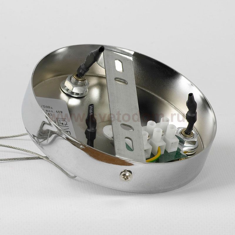 Люстра подвесная Люссоле SY3478