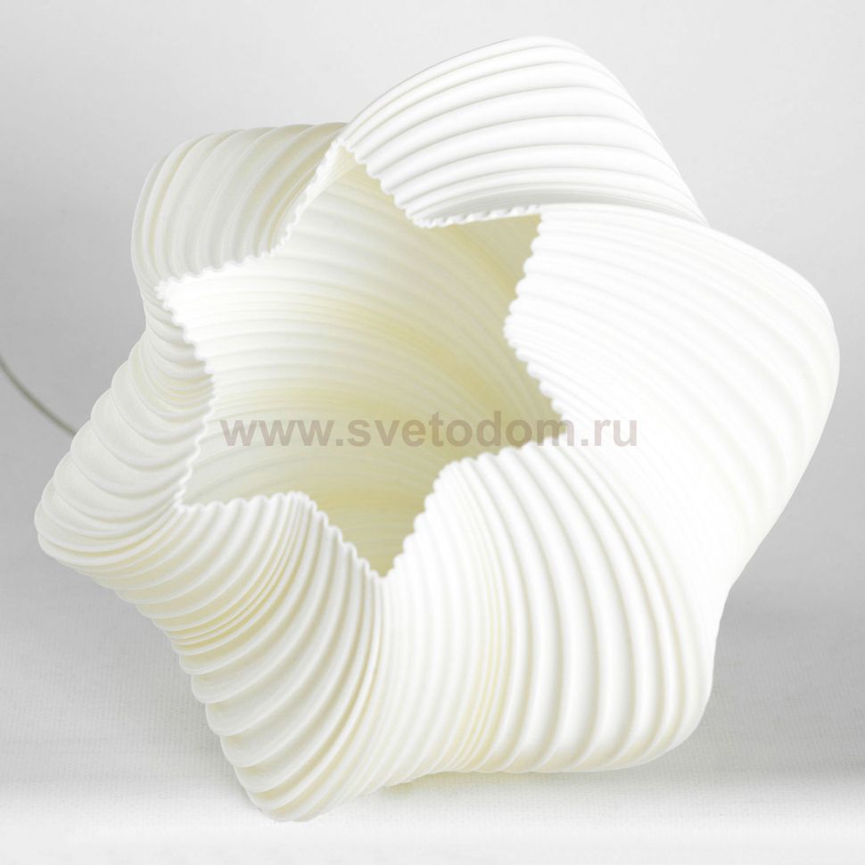 Подвесной светильник Люссоле GREGG SY3698