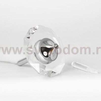 Подвесной светильник Люссоле SY3737