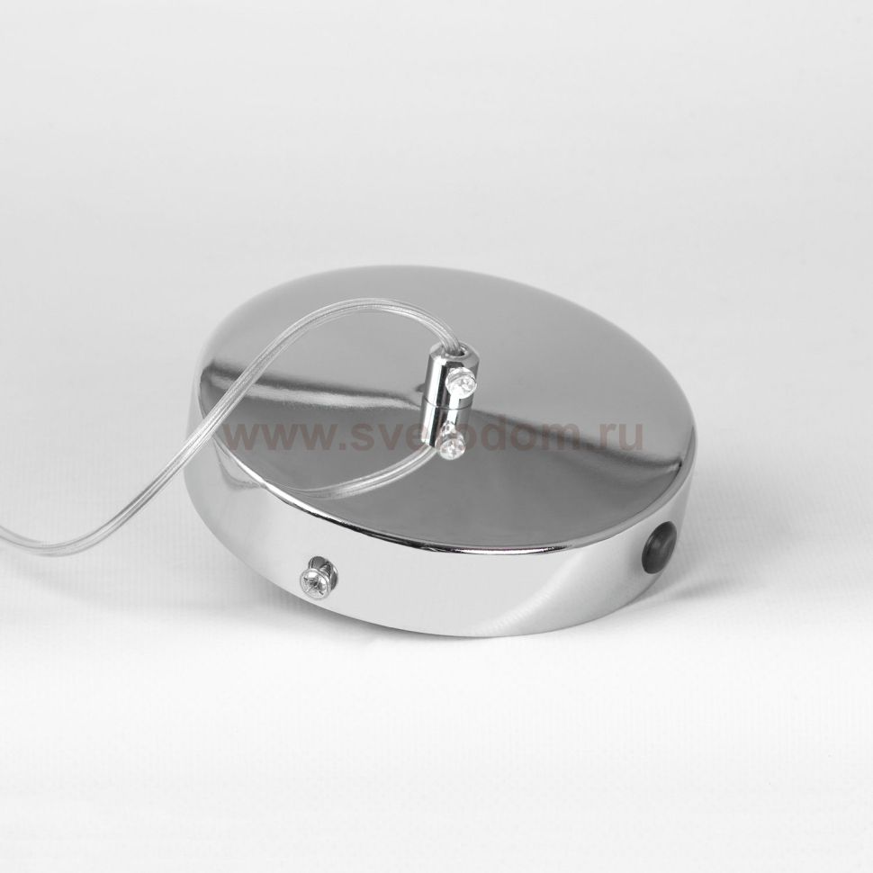 Подвесной светильник Люссоле SY3737